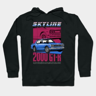 Skyline 2000 GTR JDM Car Hoodie